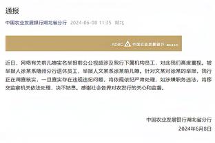 新利体育app官网介绍大全截图2